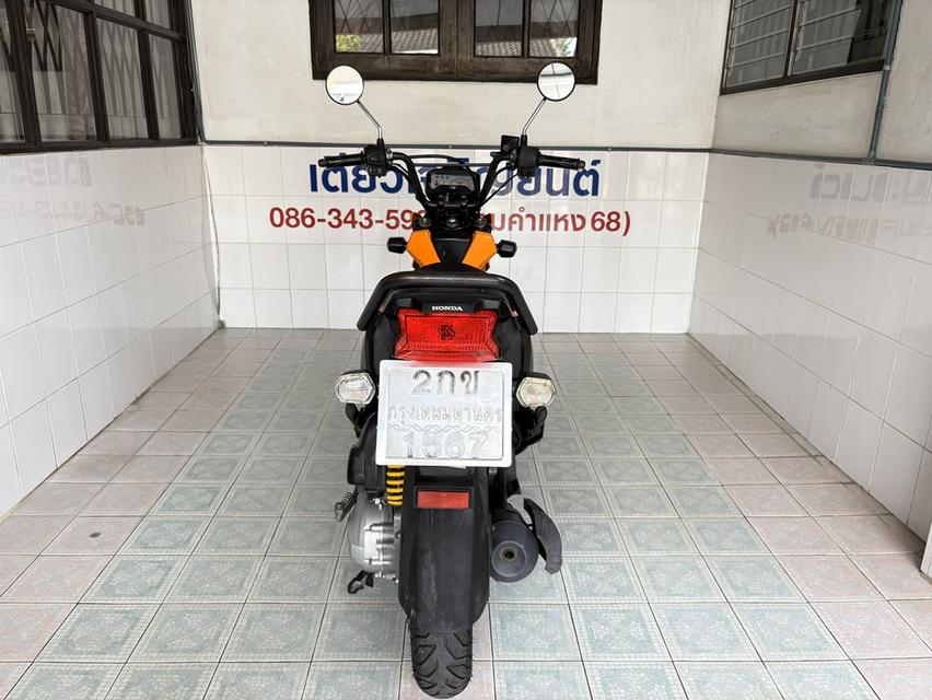 Honda Zoomer-x วิ่ง 38000 โล ปี57 รูปที่ 8