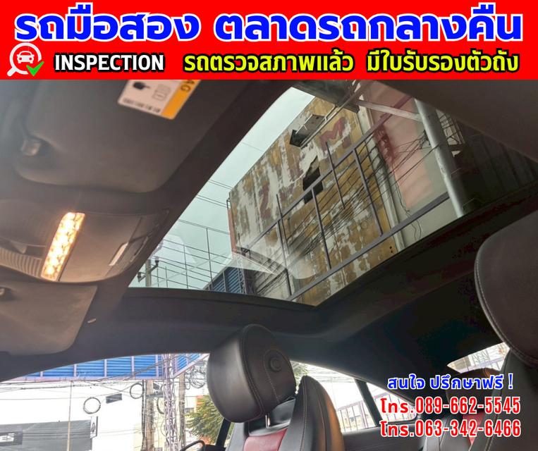 🎯ปี2023 Mercedes-Benz 2.0  E200 Coupe AMG  🎯Dynamic package W238 🎯ไมล์แท้วิ่ง 35,xxx กม. 🎯เกียร์อัตโนมัติ  🎯เครื่องเบนซิน 8