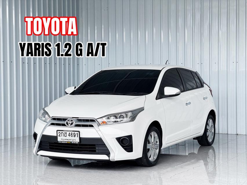ผ่อน 6,xxx บาท Yaris 1.2G ประหยัดน้ำมัน