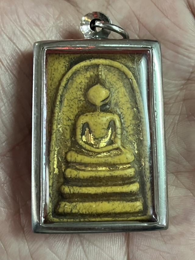 สมเด็จวัดระฆังปี 2495