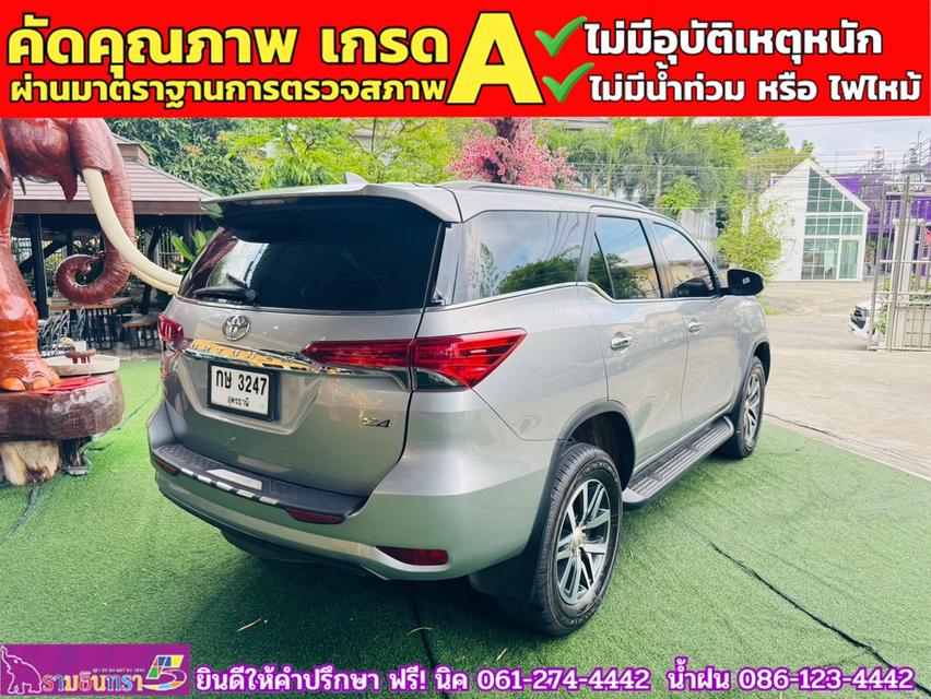 TOYOTA FORTUNER 2.8 V 4WD ปี 2018 14