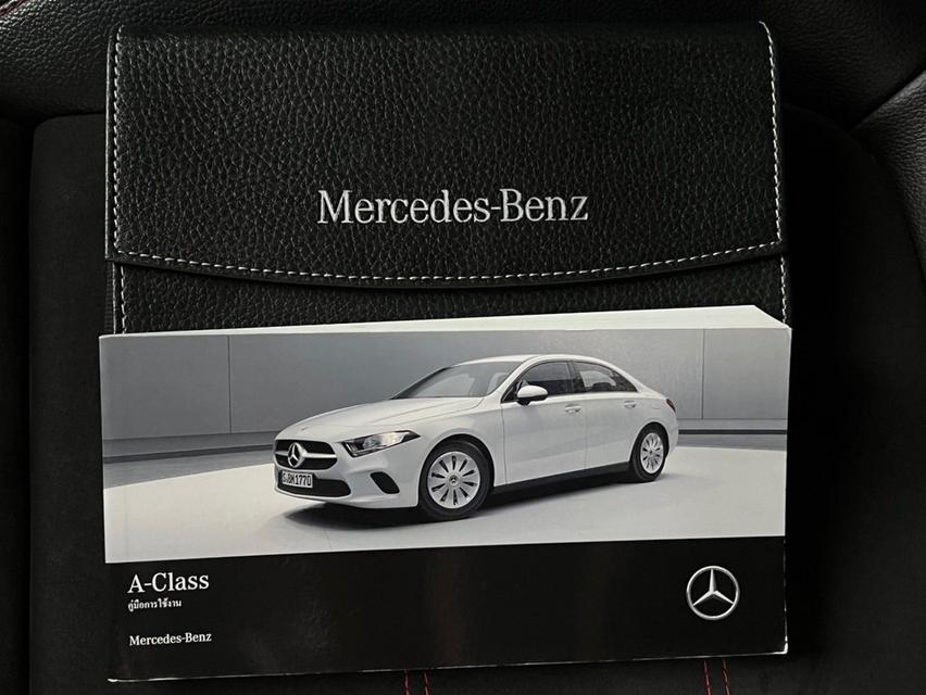 Mercedes-Benz A200 AMG Dynamic Sedan 11