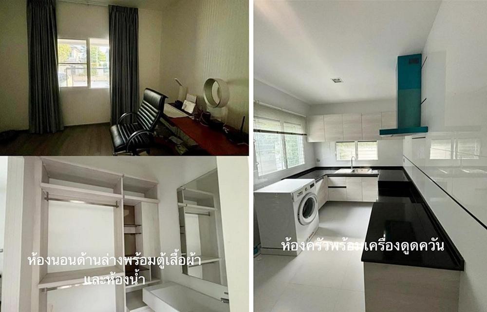 หมู่บ้านมัณฑนา เลค วัชรพล ขายบ้านเดี่ยว 120 ตารางวา 4 ห้องนอน 5 ห้องน้ำ จอดรถ 6 คัน ใกล้ทางด่วน ด่านสุขาภิบาล 5 6