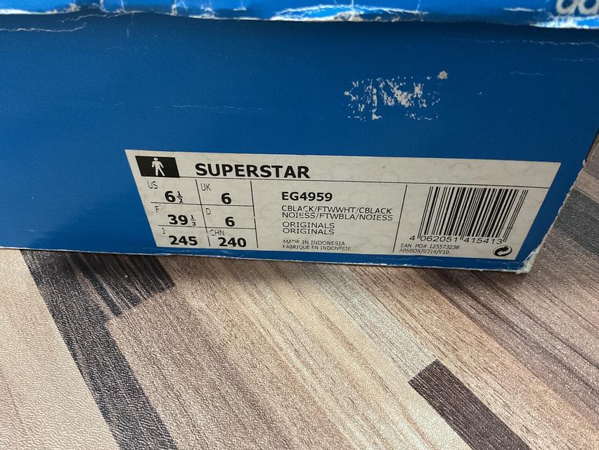 รองเท้า adidas superstar