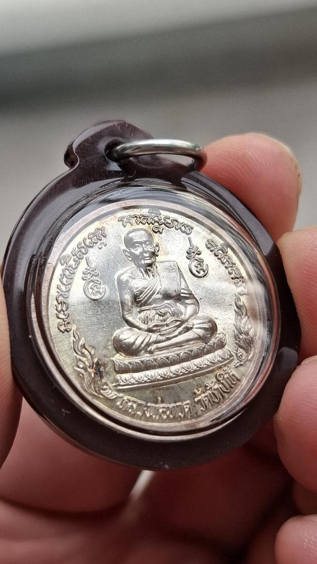 พระเครื่องหลวงปู่ทวดเนื้อเงิน