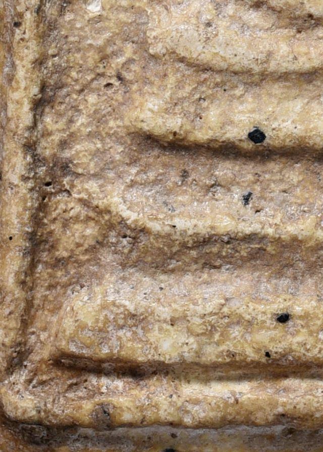 พระบ้าน พระสมเด็จวัดระฆัง พิมพ์ใหญ่ สภาพใช้ เนื้อเก่าแกร่ง ธรรมชาติสุด รูปที่ 16