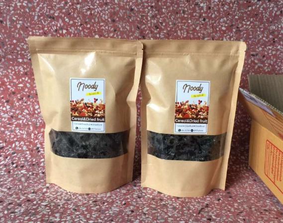 ลูกพรุนอบแห้ง Dried Prunes Grade A 1