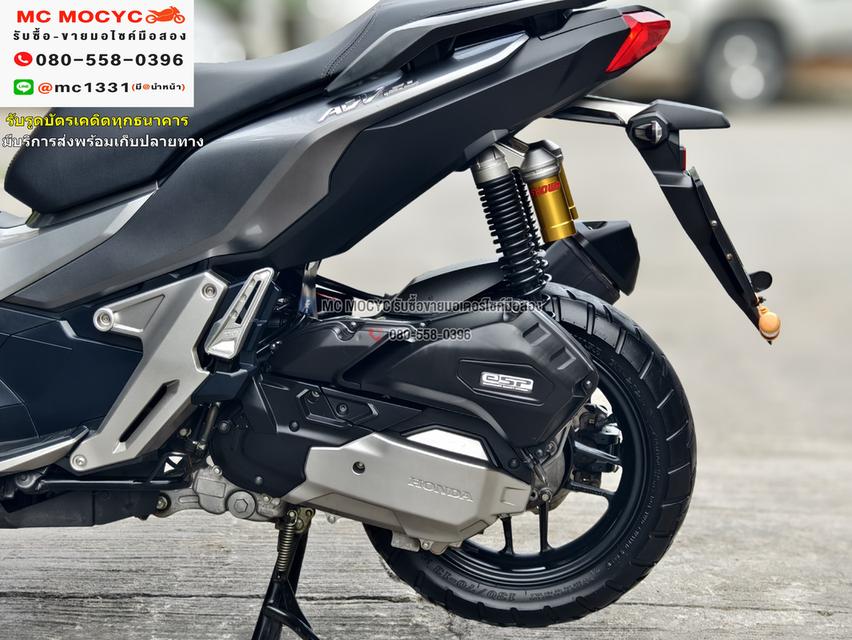 Adv 150i 2021 รถบ้านแท้มือเดียว รถเครื่องท่อเดิมๆ กุญแจรีโมทบุคเซอวิสครบ มีเล่มครบพร้อมโอน No806   14