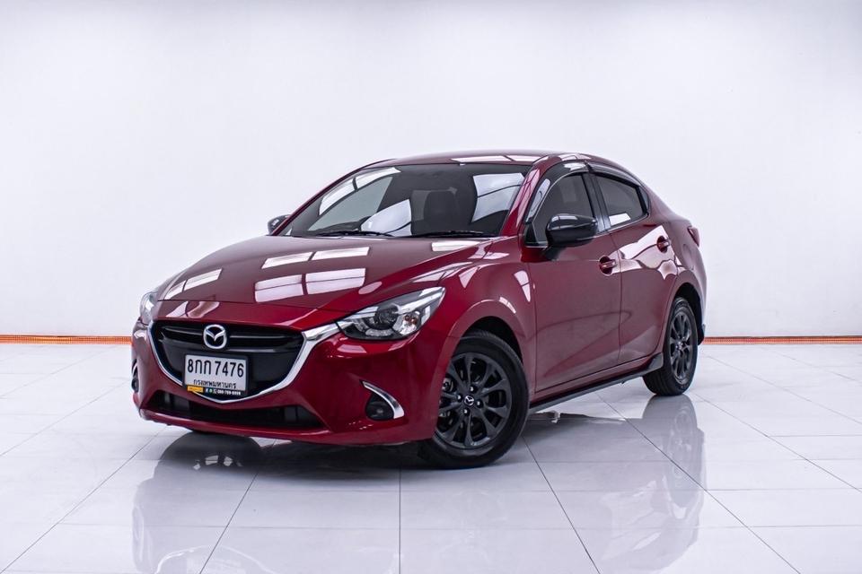 รหัสรถ 1D152 MAZDA2 1.3 HIGH-CONNECT 4DR. 2018