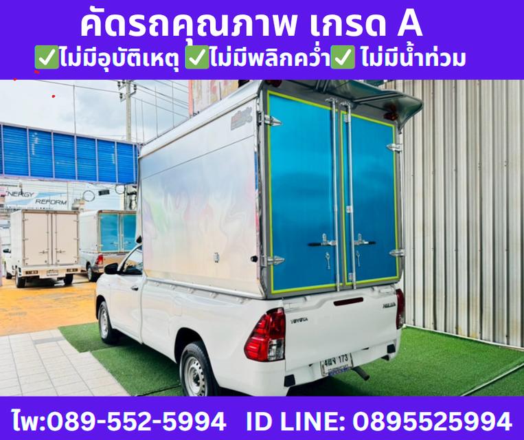 TOYOTA REVO 2.4 SINGLE J PLUS MT ปี2019 6