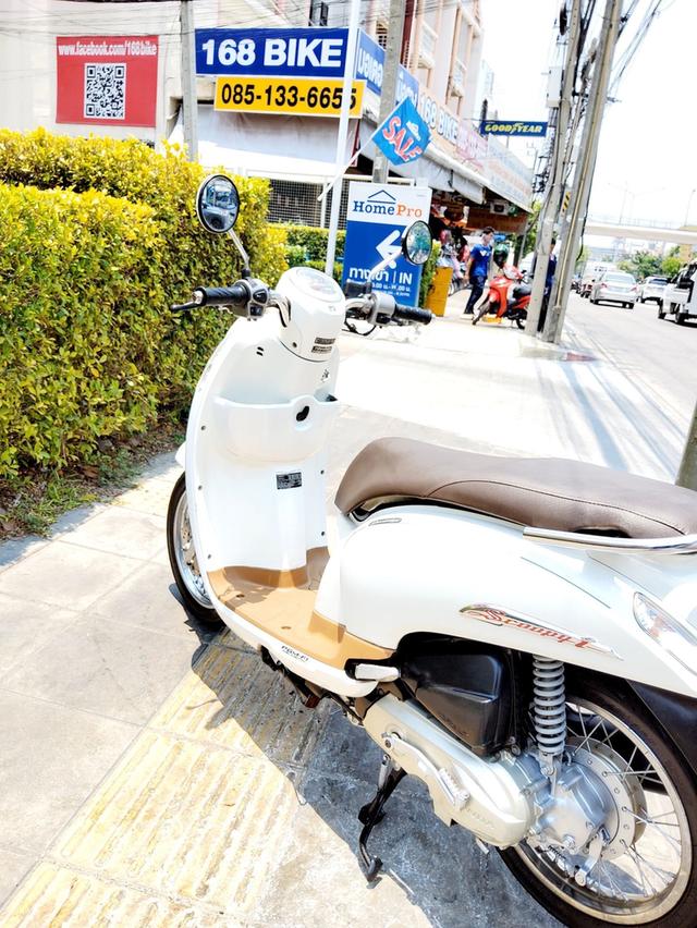 Honda Scoopy i Prestige ปี2015 สภาพเกรดA 10468 km เอกสารพร้อมโอน 5