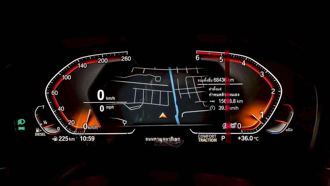 BMW 320D Msport ag20 ปี2022 รูปที่ 9