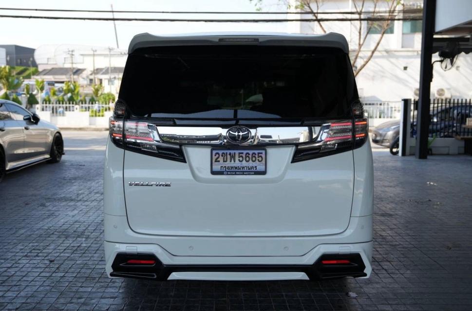 Toyota Vellfire 2.5 ปี 2015 4