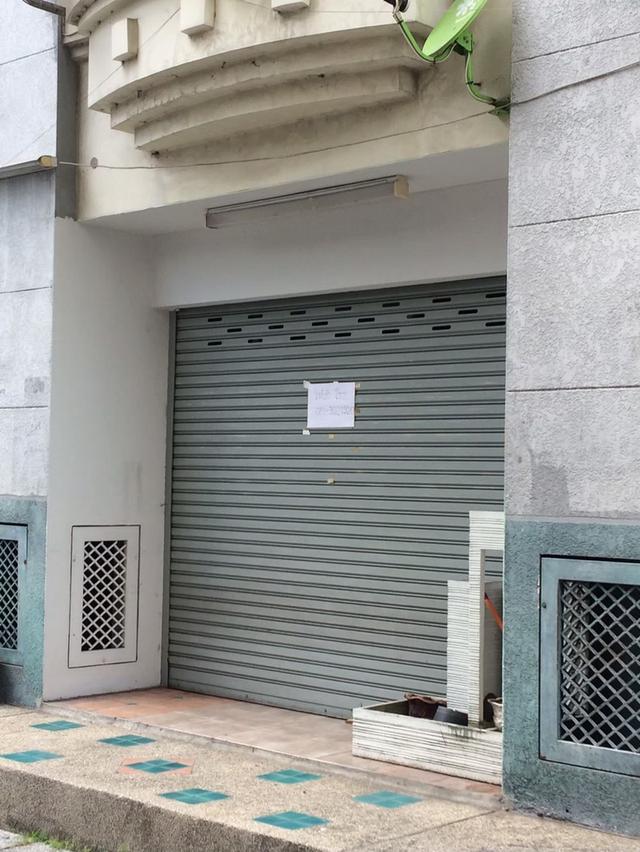 ห้องร้านค้า คอนโดบ้านสวนแจ้งวัฒนะ 7