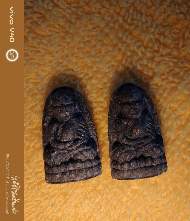 หลวงปู่ทวดเนื้อว่านวัดห้วยมงคล รูปย่อยที่ 3