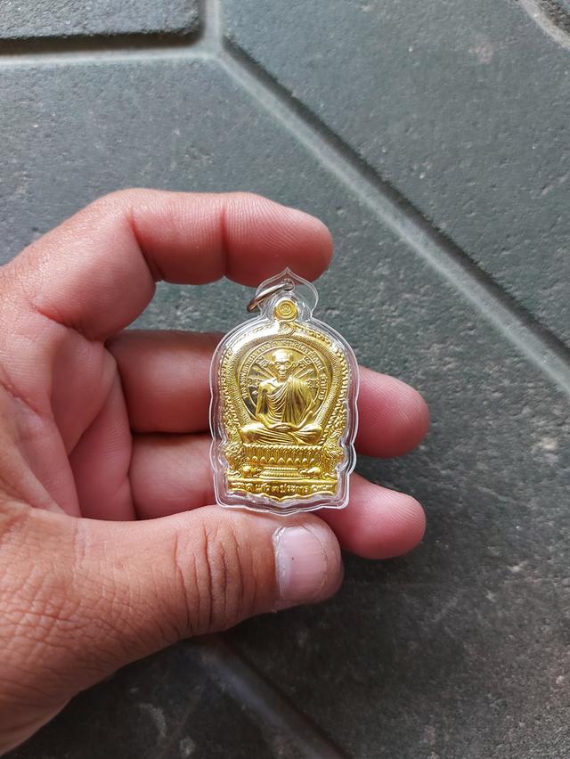 หลวงพ่อเกษม เขมโก