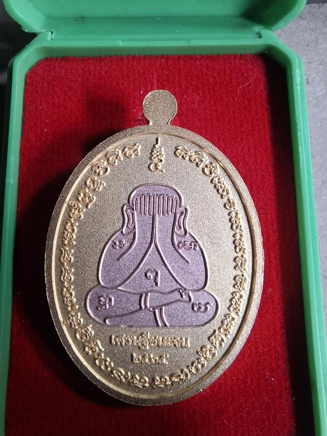 พระดูแท้