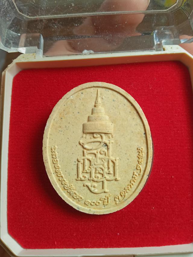 เปิดเหมาพระเครื่องวัดบวรนิเวศปีเก่าๆๆ