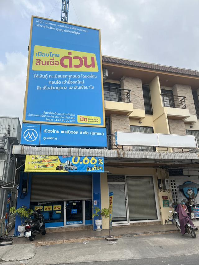 ให้เช่าอาคารพาณิชย์หนองใหญ่ พัทยาเหนือ 2