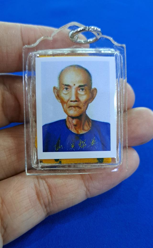 ผ้ายันต์ผ้ายันต์ 1 กา พร้อมรูปถ่าย เซียนแปะโรงสี 