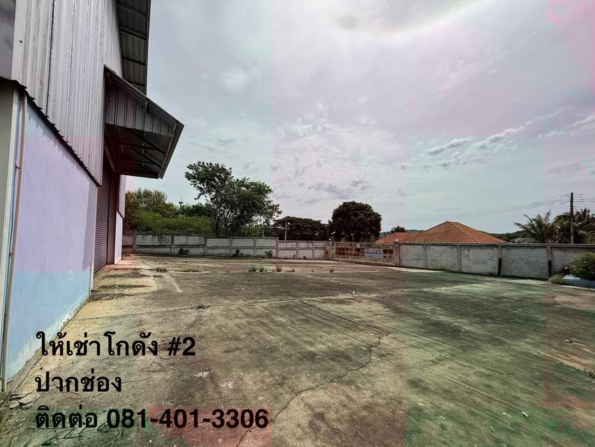 ให้เช่าโกดัง ปากช่อง-เขาใหญ่ 14