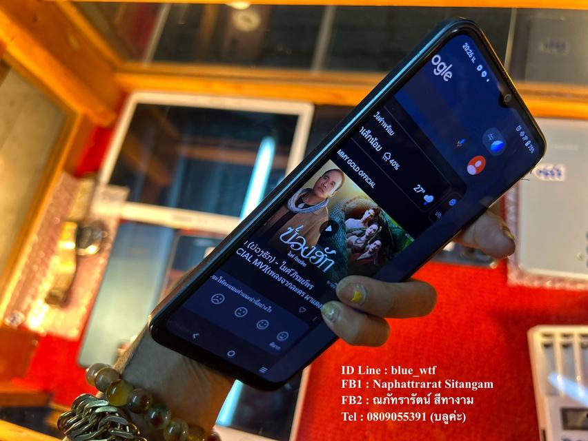 Vivo Y02s จอ6.51นิ้ว Android12 สภาพสวย ใช้งานปกติ ได้ทุกซิม