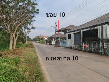 ขาย ที่ดิน ถ.เทศบาล 10 ซ.10 อ.สีคิ้ว ในย่านการค้าและอยู่อาศัย เนื้อที่ - 1 งาน 60 ตรว เหมาะแก่สร้างบ้านพักส่วนตัว และ Ap 6