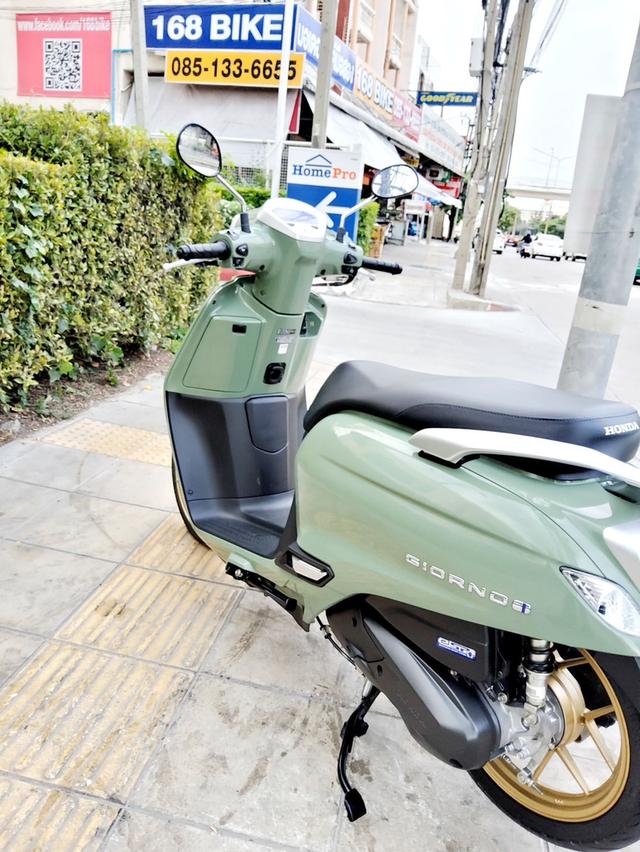 All NEW Honda Giorno Keyless ปี2023 โฉมใหม่ล่าสุด สภาพเกรดA 1754 km เอกสารพร้อมโอน 3