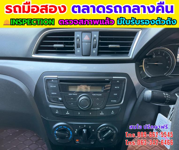 🔥ปี2019 Suzuki Ciaz 1.2 GL 🎯ไมล์น้อย 85,xxx กม 📌เครื่องเบนซิน รูปที่ 9