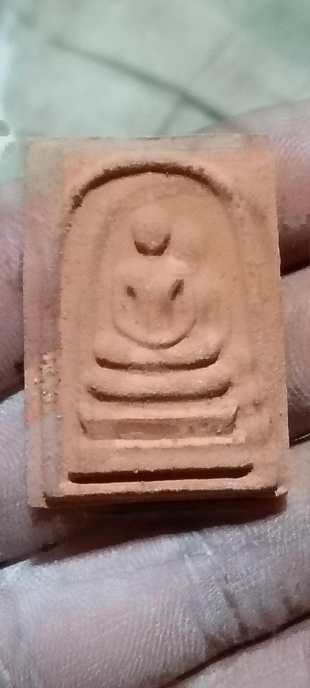 หลวงพ่อแดง หลังยันต์