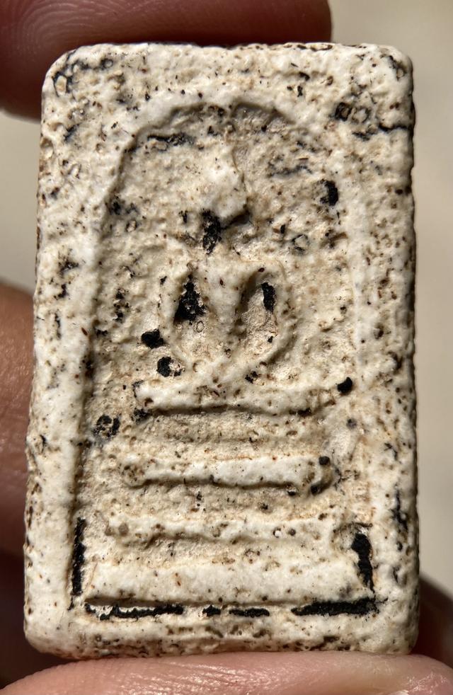 พระสมเด็จวัดระฆัง พิมพ์ฐานแซม