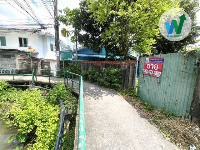 ขายที่ดิน 56 ตร.ว. บางซื่อ ถมแล้ว ใกล้โลตัส ประชาชื่น และ รพ.วชิรพยาบาล 1