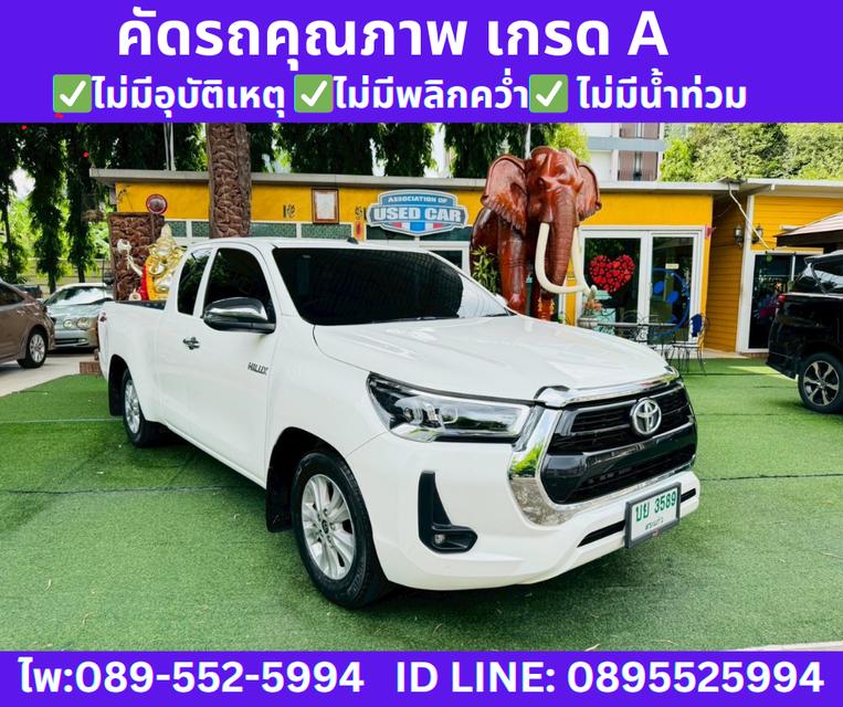 2023 Toyota HILUX REVO 2.4 Smart Cab Z Edition Mid MT 4