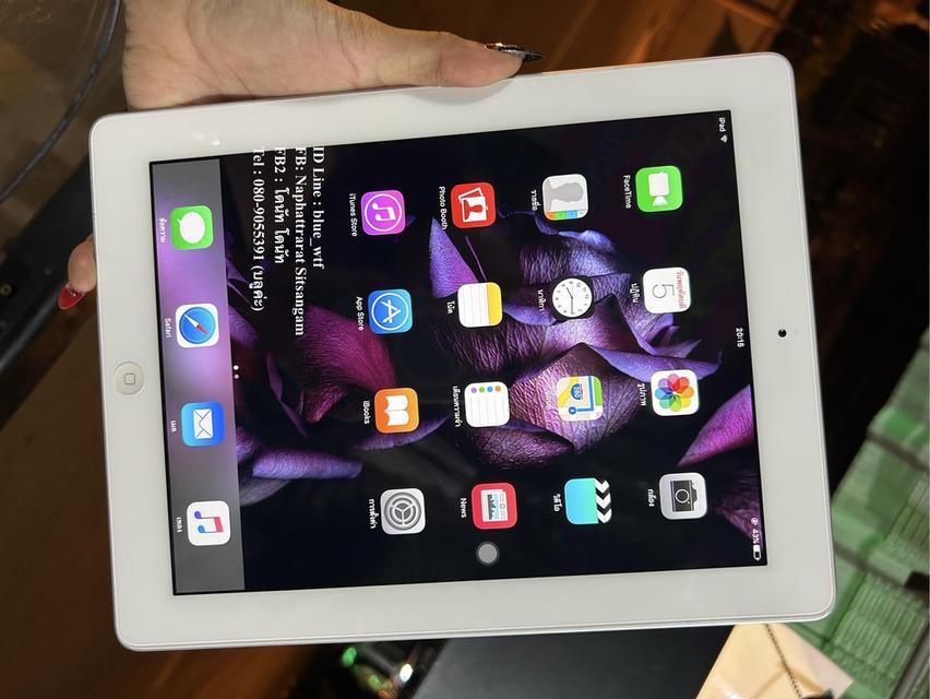 IPAD (3RD GEN) WIFI 16GB เครื่องศูนย์ไทย สภาพสวยตามรูป ไม่มีรอย ใช้งานปกติ รูปที่ 4