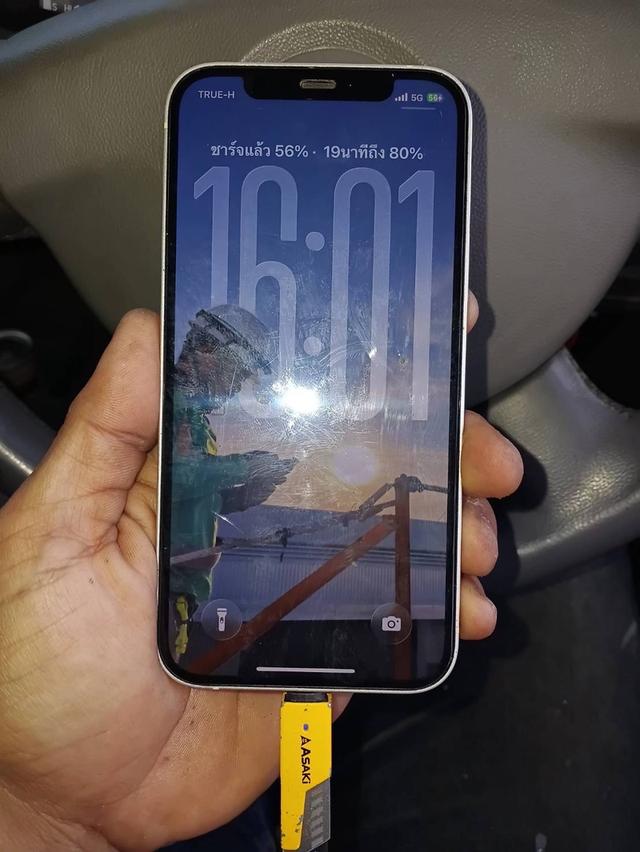 มือถือ iphone 12 64gb