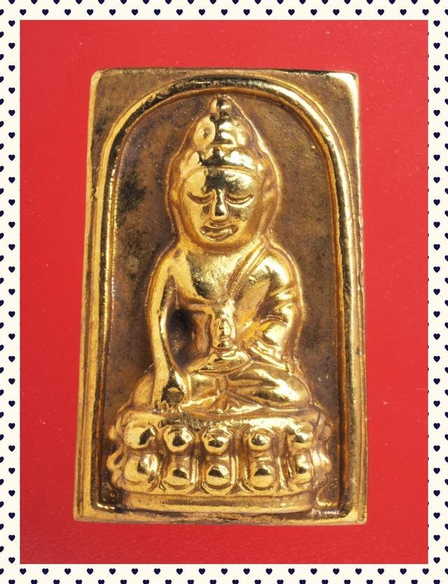 b39.พระสมเด็จ พระเบญจภาคี พระเครื่อง