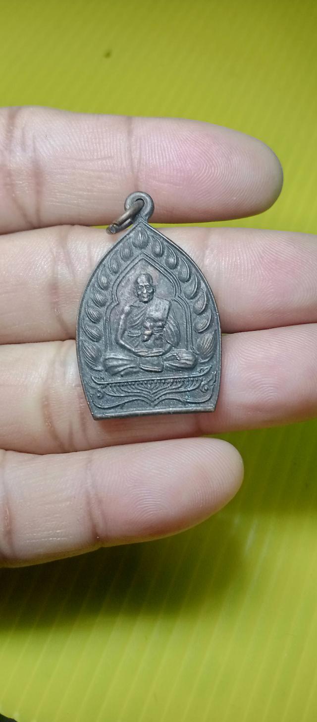 พระเครื่อง