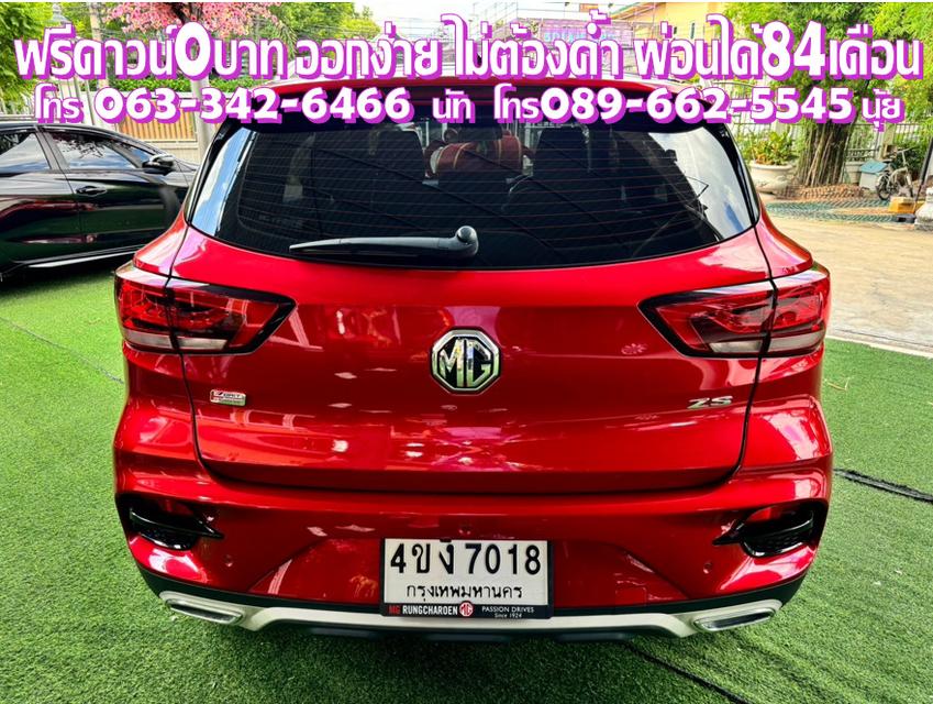 รถMGมือสอง MG ZS 1.5 D AUTO 2023 5