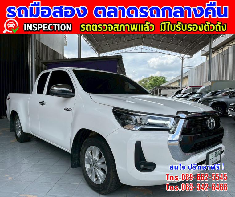 ✴️ปี2023 Toyota HILUX REVO 2.4 Smart Cab Z Edition Mid ✴️ไมล์แท้ 34,xxx กม. ✴️เกียร์ธรรดา ✴️เครื่องดีเซล 3
