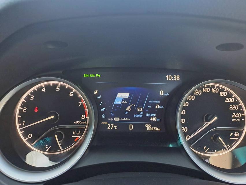 TOYOTA CAMRY, 2.5 G (สีขาว) Topสุด ปี2020 รถบ้านมือเดียวออกห้าป้ายแดง 9