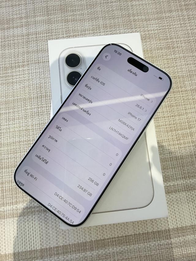 iPhone 17 สีขาว 256 ประกันศูนย์ 09/70 จำนวนรอบ3 ผ่อนได้