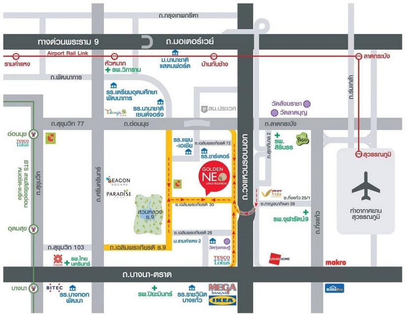 โครงการ Golden Neo บางนา-สวนหลวง บ้านเดี่ยวทำเลดี ใกล้ Mega Bangna 4 ห้องนอน 3 ห้องน้ำ พร้อมเข้าอยู่ 11