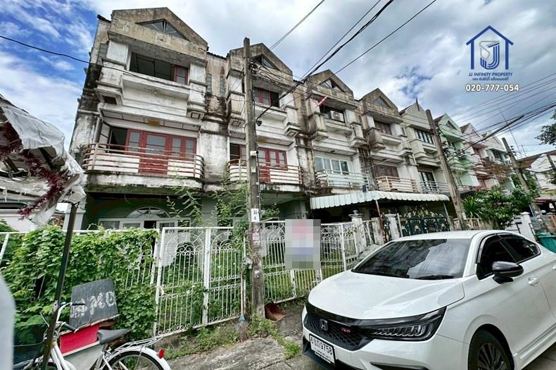 ทาวน์โฮม 2