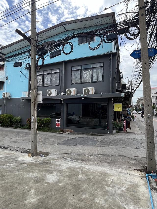 ที่ดิน 5
