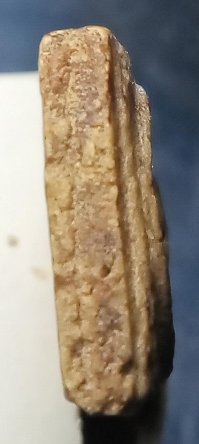 พระเครื่องสมเด็จวัดระฆัง 4