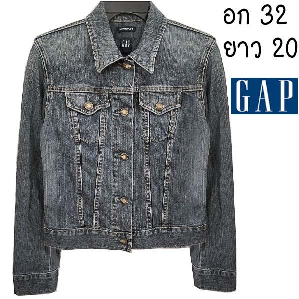 GAP ยีนส์ยืด สีสวยมาก ทรงดี ลายผ้าชัดสุด ๆ กระดุมเฟดสีปั๊มตราทุกเม็ด