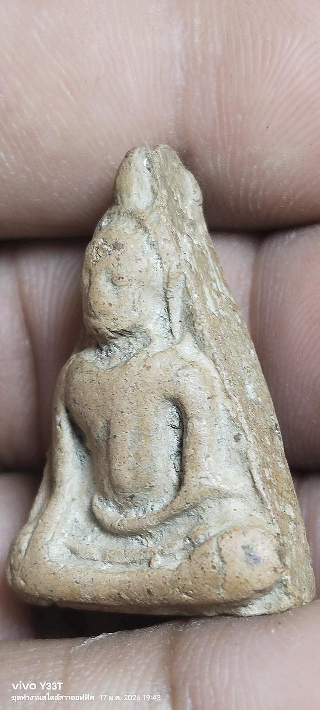 พระนางพญาเข่าโค้ง กรุกำแพงเพชร รูปที่ 10