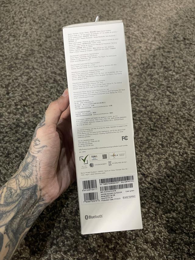 xiaomi sound outdoor 30w