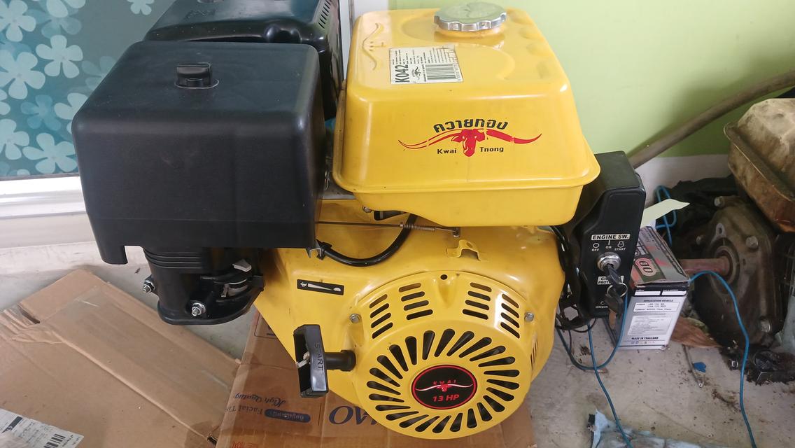 เครื่องยนต์เบนซินอเนกประสงค์ ควายทอง 13 แรง (13HP) รุ่นกุญแจสตาร์ท สภาพดี พร้อมใช้งาน