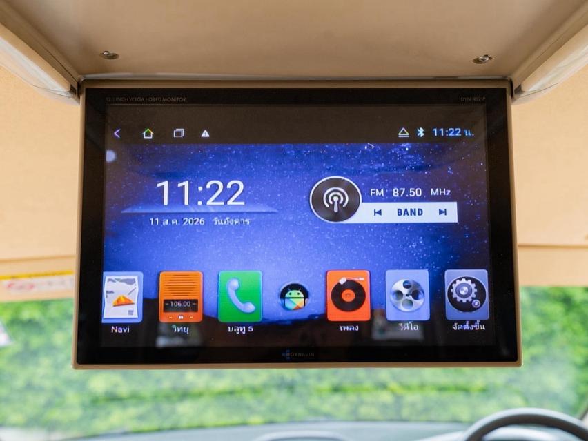 HYUNDAI H-1 2.5 ELITE VIP AT 2020รถตู้ แต่ง VIP นั่งสบาย ไมล์ 135,xxx รูปที่ 14